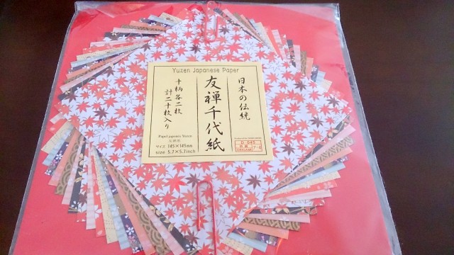ひな祭りの折り紙ぼんぼり編２１