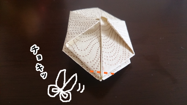 ひな祭りの折り紙ぼんぼり編１５