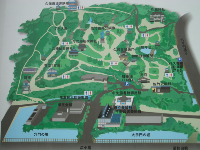 千秋公園　地図