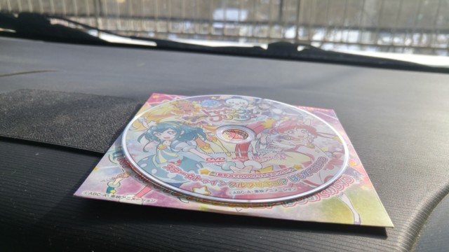 スタートゥインクルプリキュア 無料DVD